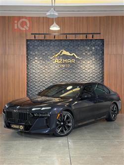 بي ام دبليو الفئة 7